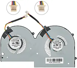 Вентилятор (кулер) для ноутбука MSI Prestige 16 A12UD (BS5205HS-U3J) двойной, 4+4pin, Orignal - фото Вентилятор (кулер) для ноутбука MSI Prestige 16 A12UD (BS5205HS-U3J) двойной, 4+4pin, Orignal