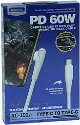 Кабель Remax RC-192a USB Type-C - Type-C 60w 3a 1м PD cable White - миниатюра 2 Кабель Remax RC-192a USB Type-C - Type-C 60w 3a 1м PD cable White - миниатюра 2