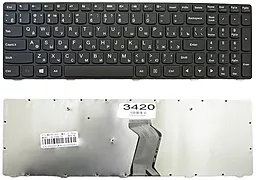 Клавіатура Lenovo G700 G710