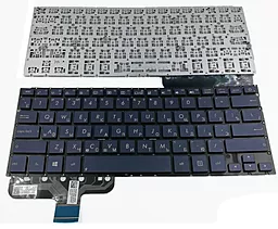 Клавіатура для ноутбуку Asus UX301LA без рамки чорна
