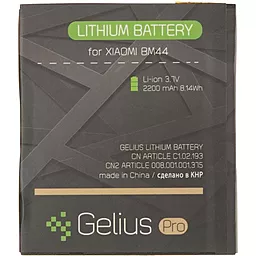 Аккумулятор Xiaomi Redmi 2 / BM44 (2200 mAh) Gelius Pro