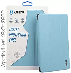 Чехол для планшета BeCover Smart Case для Apple iPad 10.9" 2022, iPad 10.9" 2024, iPad 11" 2025 Light Blue (709193) - фото Чехол для планшета BeCover Smart Case для Apple iPad 10.9" 2022, iPad 10.9" 2024, iPad 11" 2025 Light Blue (709193)
