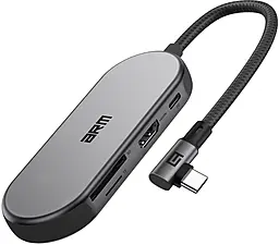 Мультипортовый USB Type-C хаб ArmorStandart HDMI 7-in-1 USB3.0 gray (ARM86022) - фото Мультипортовый USB Type-C хаб ArmorStandart HDMI 7-in-1 USB3.0 gray (ARM86022)