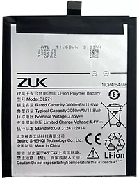 Аккумулятор Lenovo ZUK Edge /  BL271 (3000 mAh) 12 мес. гарантии