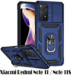Чехол BeCover Military для Xiaomi Redmi Note 11, Redmi Note 11S Blue (707414)