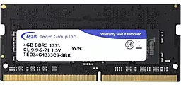 Оперативна пам'ять для ноутбука Team SO-DIMM 4 GB 1333MHz DDR3 (TED34G1333C9-SBK) OEM