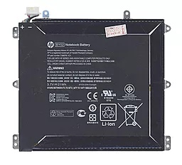 Акумулятор для планшета HP Slate 8 Pro / BY02 (2840 mAh) Original