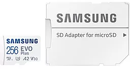Карта памяти Samsung 256GB microSDXC class 10 EVO PLUS UHS-I (MB-MC256KA/RU) - миниатюра 6