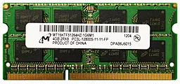 Оперативная память для ноутбука Micron 4GB DDR3L SO-DIMM 1600MHz (MT16KTF51264HZ-1G6M1)