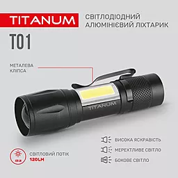 Ліхтарик Titanum TLF-T01 120Lm 6500K - мініатюра 4