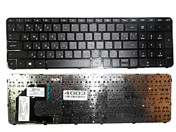 Клавиатура для ноутбука HP Pavilion Sleekbook 15-B / 701684-251 в рамке черная
