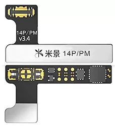 Шлейф програмуємий Apple iPhone 14 Pro / iPhone 14 Pro Max для відновлення даних акумулятора MiJing (Ver. 3.4) - фото Шлейф програмуємий Apple iPhone 14 Pro / iPhone 14 Pro Max для відновлення даних акумулятора MiJing (Ver. 3.4)
