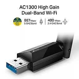 Бездротовий адаптер (Wi-Fi) TP-Link Archer T3U Plus - мініатюра 2
