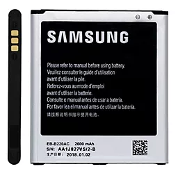 Аккумулятор Samsung G7102 Galaxy Grand 2 Duos / B220AC  (2600 mAh) - миниатюра 3