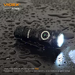 Ліхтарик Videx VLF-A055 - мініатюра 5