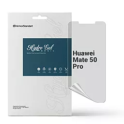 Гидрогелевая пленка ArmorStandart Matte для Huawei Mate 50 Pro (ARM67443) - фото Гидрогелевая пленка ArmorStandart Matte для Huawei Mate 50 Pro (ARM67443)