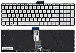 Клавіатура для ноутбуку HP Pavilion 15-ab з підсвічуванням Silver