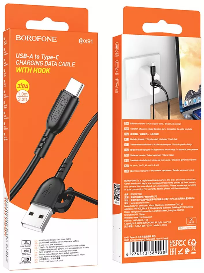 Кабель Borofone BX91 USB-A - Type-C 15w 3a 1м cable Black - фото 6