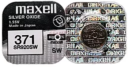 Батарейки Maxell SR920 (371) 1шт - фото Батарейки Maxell SR920 (371) 1шт