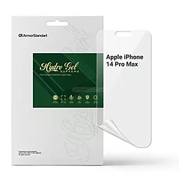 Гидрогелевая пленка ArmorStandart Supreme для Apple iPhone 14 Pro Max (ARM66281) - фото Гидрогелевая пленка ArmorStandart Supreme для Apple iPhone 14 Pro Max (ARM66281)