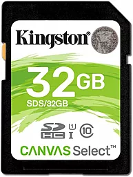 Карта пам'яті Kingston SDHC 32GB Canvas Select Class 10 UHS-I U1 (SDS/32GB) - фото Карта пам'яті Kingston SDHC 32GB Canvas Select Class 10 UHS-I U1 (SDS/32GB)