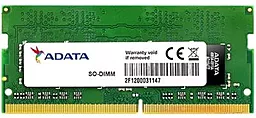 Оперативная память для ноутбука ADATA 4GB SoDIMM DDR4 2133 MHz (AD4S2133J4G15-S)