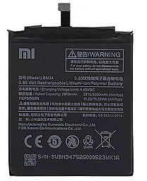 Акумулятор Xiaomi Redmi 5A (MCG3B, MCI3B, MCE3B, MCT3B) / BN34 (3000 mAh) 12 міс. гарантії