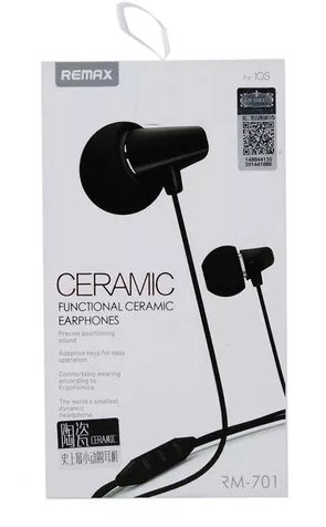Наушники Remax RM-701 Black - фото 3