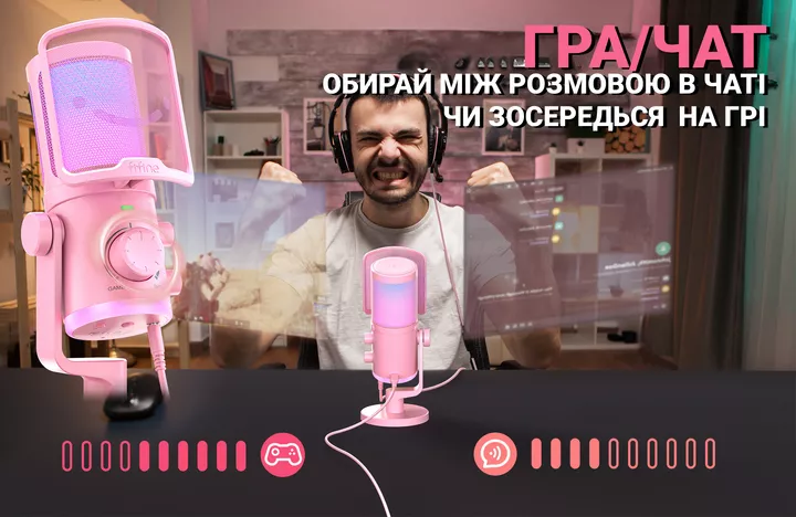 Мікрофон Fifine AM6P Pink - фото 6
