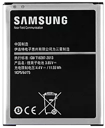 Аккумулятор Samsung J700 Galaxy J7 2015 / EB-BJ700CBE / EB-BJ700BBC (3000 mAh) 12 мес. гарантии