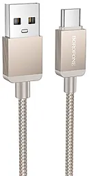 Кабель Borofone BX120 USB-A - Type-C 15w 3a 1м cable Gold - фото Кабель Borofone BX120 USB-A - Type-C 15w 3a 1м cable Gold