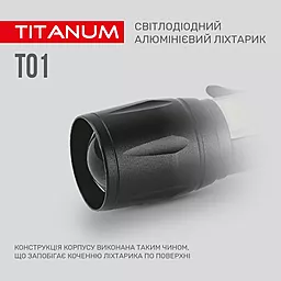 Ліхтарик Titanum TLF-T01 120Lm 6500K - мініатюра 7