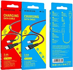 Кабель Borofone BX39 Beneficial USB-A - micro USB 12w 2.4a 1м cable Zebra - миниатюра 4 Кабель Borofone BX39 Beneficial USB-A - micro USB 12w 2.4a 1м cable Zebra - миниатюра 4