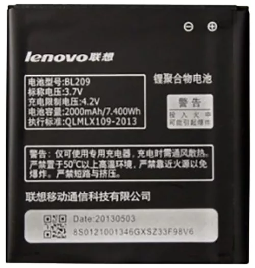 Аккумулятор Lenovo A760 IdeaPhone / BL209 (2000 mAh)