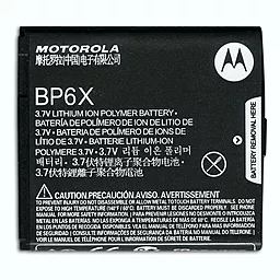 Аккумулятор Motorola MileStone / BP6X (1300 mAh) 12 мес. гарантии