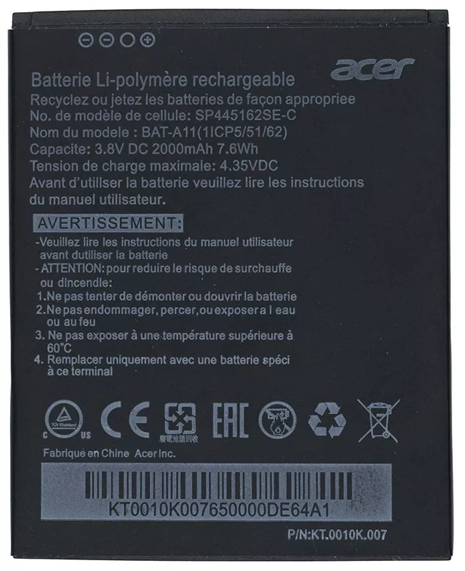 Акумулятор для Acer Liquid Z320 / BAT-A11 (2000 mAh) 12 міс. гарантії - фото 2