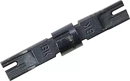 Сменное лезвие для расшивки кабеля Pro'sKit 5CP-16BK