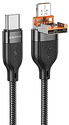 Універсальний кабель Borofone BU45 2-in-1 USB-A/Type-C to Type-C 15w 3a/60w 3a 1.2м PD cable Black - фото Універсальний кабель Borofone BU45 2-in-1 USB-A/Type-C to Type-C 15w 3a/60w 3a 1.2м PD cable Black