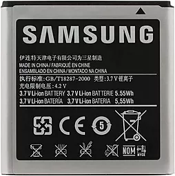 Аккумулятор Samsung i9070 Galaxy S Advance / EB535151VU (1500 mAh) 12 мес. гарантии - миниатюра 2