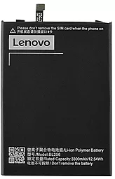 Акумулятор Lenovo A7010 / BL256 (3300 mAh) 12 міс. гарантії