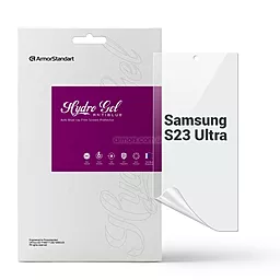 Гидрогелевая пленка ArmorStandart Anti-Blue для Samsung Galaxy S23 Ultra (ARM66556) - фото Гидрогелевая пленка ArmorStandart Anti-Blue для Samsung Galaxy S23 Ultra (ARM66556)
