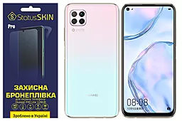 Захисна плівка StatusSKIN Pro Huawei P40 Lite Clear - фото Захисна плівка StatusSKIN Pro Huawei P40 Lite Clear
