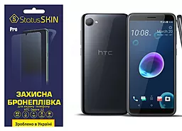 Захисна плівка StatusSKIN Pro HTC Desire 12 Clear - фото Захисна плівка StatusSKIN Pro HTC Desire 12 Clear