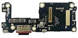 Нижняя плата OnePlus 12 с разъемом зарядки, Sim-карты и микрофоном, Original - фото Нижняя плата OnePlus 12 с разъемом зарядки, Sim-карты и микрофоном, Original