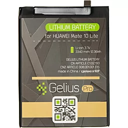 Аккумулятор Huawei Mate 10 Lite / HB356687ECW (3340 mAh) Gelius Pro