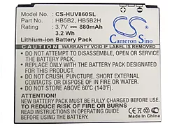 Аккумулятор Huawei C5900 / HB5B2 / CS-HUV860SL (880 mAh) CameronSino