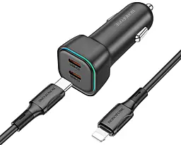 Автомобільний зарядний пристрій Borofone BZ28B Trophie 55w PD 2xUSB-C ports charger + USB-C to Lightning cable black - фото Автомобільний зарядний пристрій Borofone BZ28B Trophie 55w PD 2xUSB-C ports charger + USB-C to Lightning cable black