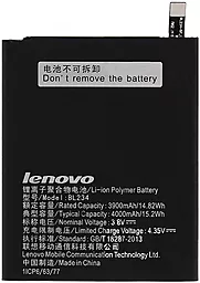 Акумулятор Lenovo P70t (4000 mAh) 12 міс. гарантії