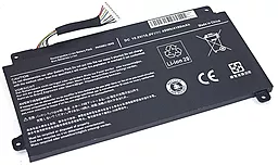 Аккумулятор для ноутбука Toshiba 5208-3S1P / 10,8V 4160mAh