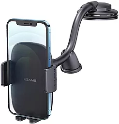 Держатель Usams Center Console Adjustable Car Holder Black (ZJ065)